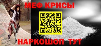 mix Обь