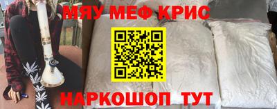 mix Обь