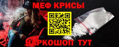 бутик Нягань