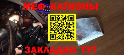 mix Обь