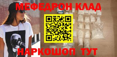 бутик Нягань