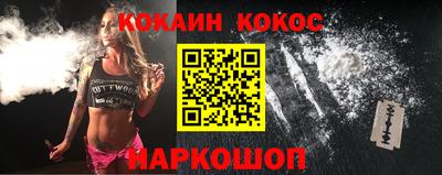 mix Обь