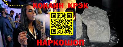 бутик Нягань