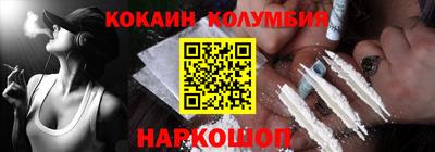 бутик Нягань
