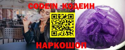mix Обь