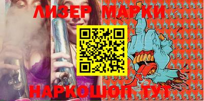 прущая мука Обнинск