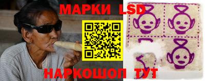 бутик Нягань