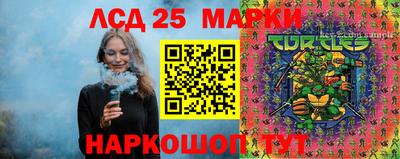 прущая мука Обнинск