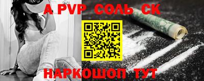 mix Обь