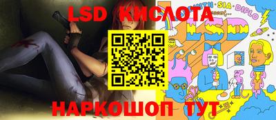 прущая мука Обнинск