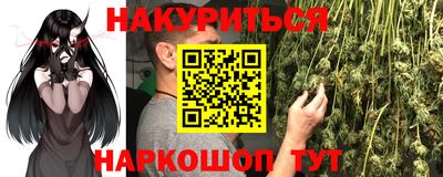 mix Обь