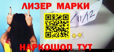 прущая мука Обнинск
