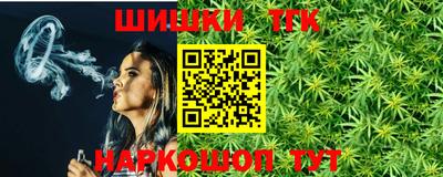 прущая мука Обнинск