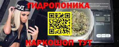 прущая мука Обнинск
