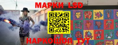 прущая мука Обнинск