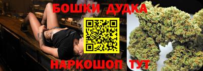 mix Обь