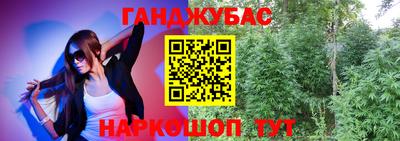 mix Обь