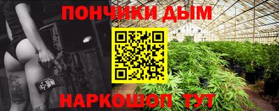 mix Обь