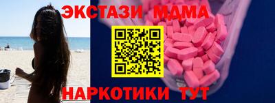 прущая мука Обнинск