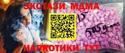 бутик Нягань