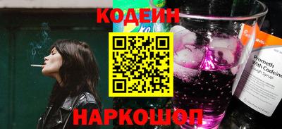 mix Обь