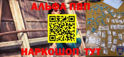 прущая мука Обнинск