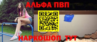 mix Обь
