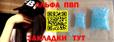 прущая мука Обнинск