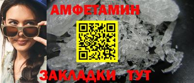 прущая мука Обнинск