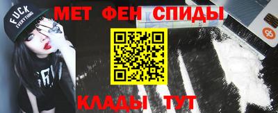прущая мука Обнинск