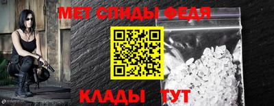 прущая мука Обнинск