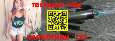 mix Обь