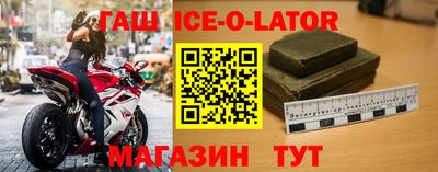 прущая мука Обнинск