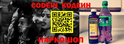 mix Обь