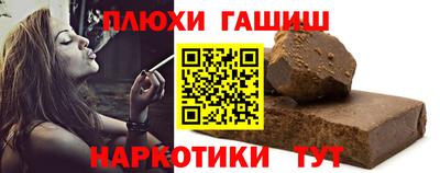 прущая мука Обнинск