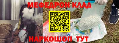 бутик Нягань