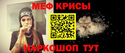 mix Обь